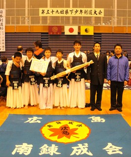 IMG_2036.JPG