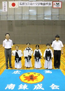 IMG_2283.JPG