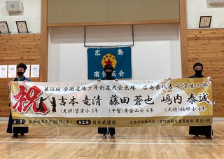 IMG_4090.jpg