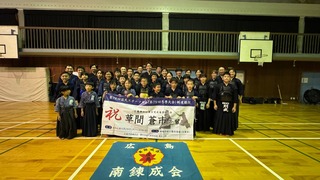 IMG_4541.jpeg
