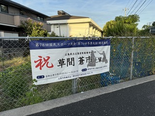 IMG_5096.jpeg