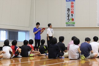 IMG_6688.JPG