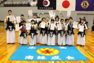 IMG_9236.JPG