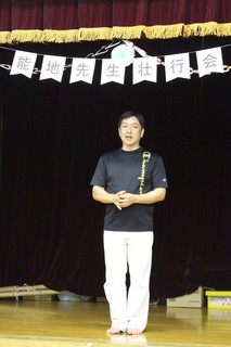 IMG_9392.jpg