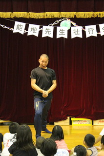 IMG_9550.JPG
