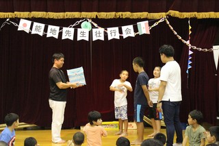 IMG_9641.JPG