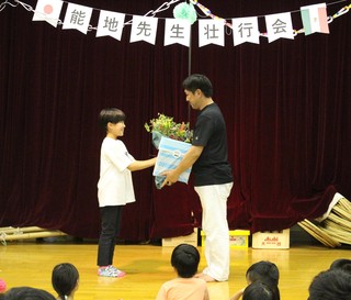 IMG_9646.JPG