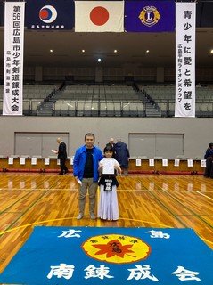 LINE_ALBUM_2024.11.23 CIY_241125_1.jpg