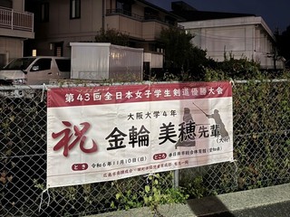 S__49307658_1.jpg