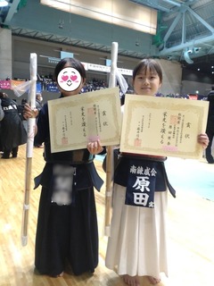 S__49692693.jpg