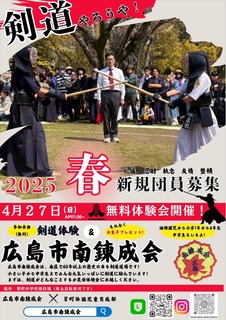 S__51601420.jpg