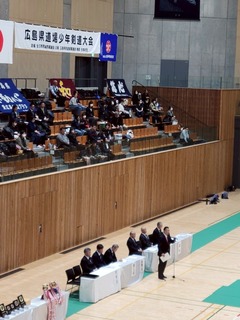 S__51920914_0.jpg