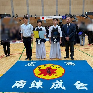 S__51920918_0.jpg