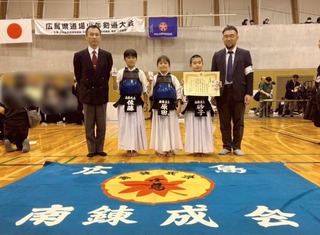 S__51937288.jpg
