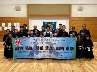 S__52748290.jpg