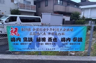 S__52748291.jpg